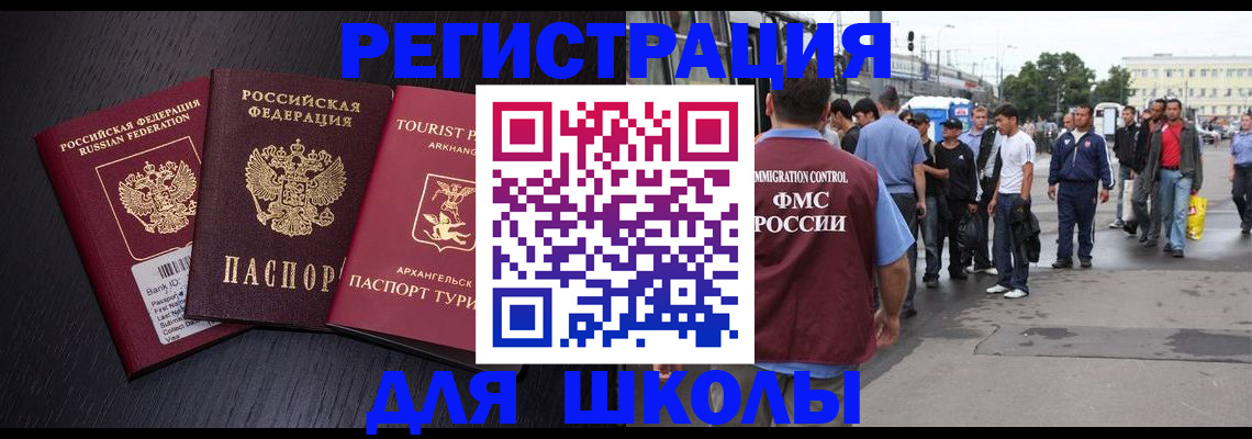 пропишу в квартире в Карачеве